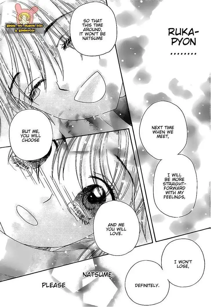 Gakuen Alice Chapter 172 23